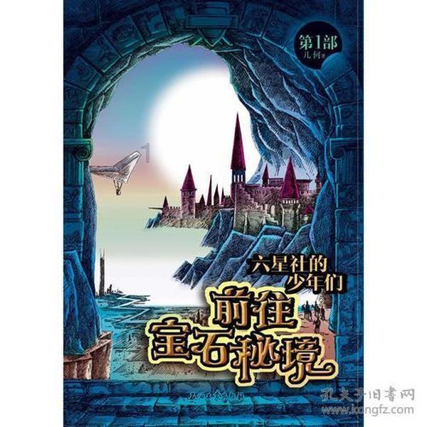 墨菲：B费对加纳乔不传球而射门很愤怒，我认为他有权这么做