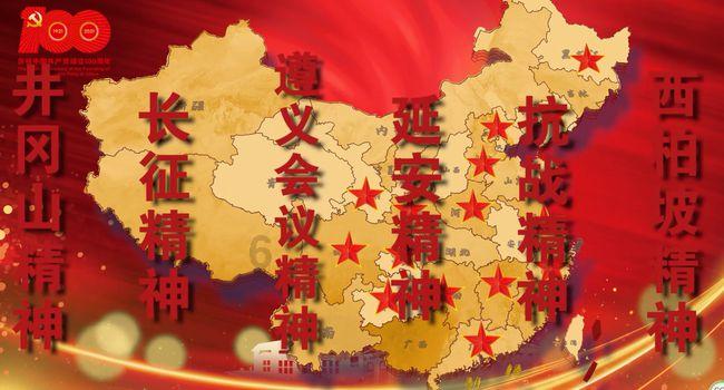 佐迪亚克斯之子